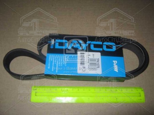Ремінь поліклін. (вир-во DAYCO)