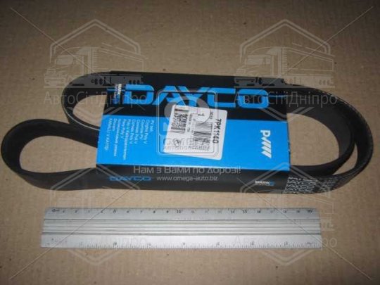 Ремінь поліклін. (Вир-во DAYCO)