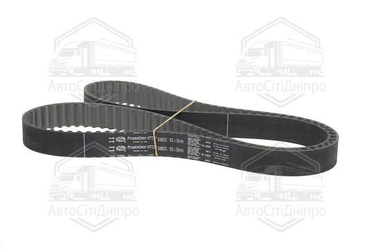 Ремінь зубч. ГРМ 153 x 26.0 (вир-во DAYCO)