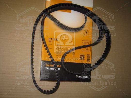 Ремінь зубч. ГРМ 153 x 25.4 (вир-во DAYCO)