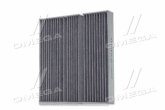 Фільтр салону вугільний MB A-KLASSE 18-, CLA, GLA 20- (вир-во DENCKERMANN)