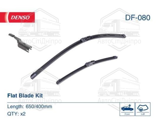 Щітки склоочистника 650/400 mm (вир-во Denso)