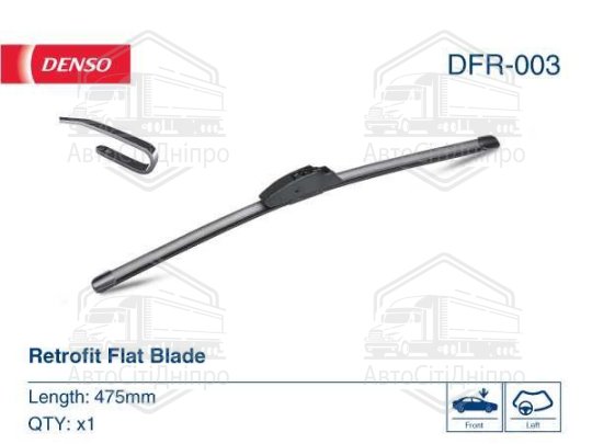 Щітка склоочис. 475 безкаркасна (вир-во Denso)