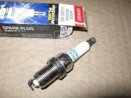 Свічка запалювання IRIDIUM TOYOTA HIACE IV 95- , RANGE ROVER SPORT 05-13 (вир-во DENSO)