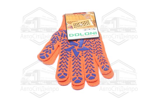 Рукавички "Зірка" з ПВХ-рисунком оранжевий/синій40/60 7 клас розмір 10 (DOLONI)