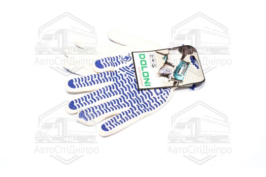 Рукавички "Хвиля" із ПВХ-рис. натуральний білий/синій70/30 10 клас розмір 10 (DOLONI)