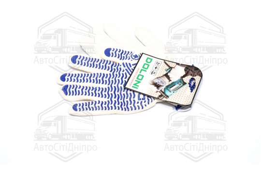 Рукавички "Хвиля" із ПВХ-рис. натуральний білий/синій70/30 10 клас розмір 10 (DOLONI)