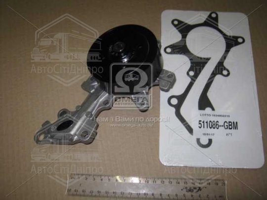 Насос охолоджувальної рідини (вир-во DOLZ)