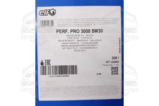 Олива моторна ELF PERFORMANCE PRO 3000 5W-30 (Бочка 208л)