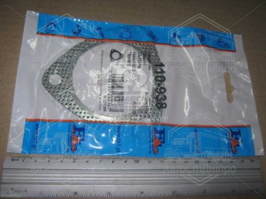 Прокладка, випускна труба VAG (вир-во Elring)