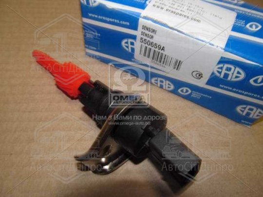 Датчик, швидкість (вир-во ERA)