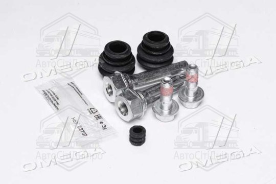 Комплект направляючої гальм. супорта (вир-во ERT)