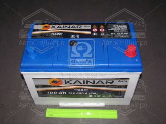 Акумулятор 95Ah-12v Exide EXCELL (306х173х222),R,EN760 Азія