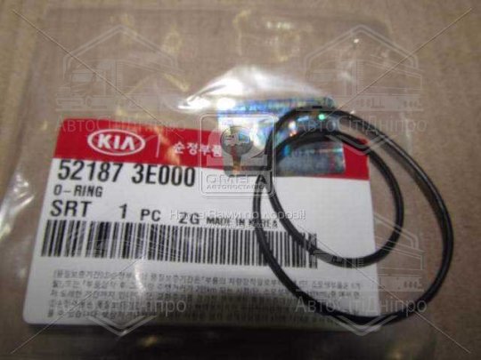 Підшипник маточини KIA SORENTO I (JC) 02-11 зад. міст (Вир-во FAG)