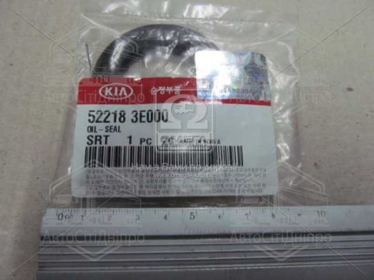 Підшипник маточини KIA SORENTO I (JC) 02-11 зад. міст (Вир-во FAG)