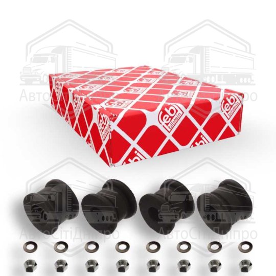 Стабілізатор ремкомплект MERCEDES (W124) 85-93 перед. міст (Вир-во FEBI)