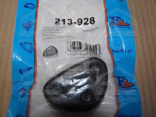 Кронштейн глушника PEUGEOT (вир-во Fischer)