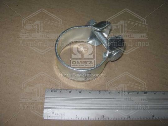 Хомут кріплення глушника AUDI, FIAT, VW (вир-во Fischer)