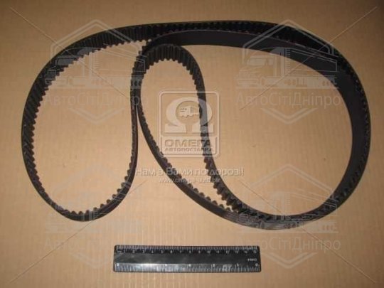 Ремінь зубч. ГРМ Z=281 (вир-во Gates)