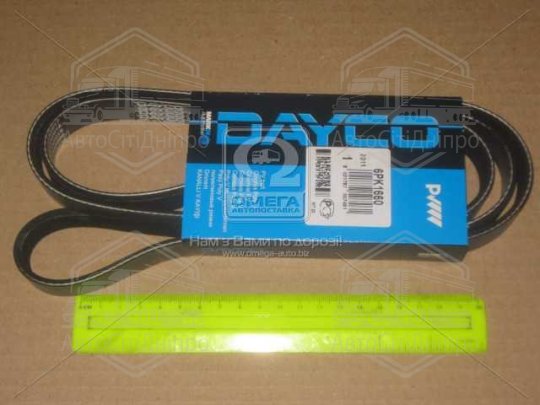 Ремінь поліклін. 6PK1650    (вир-во Gates)