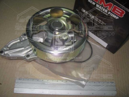 Насос водяний HONDA (вир-во GMB)