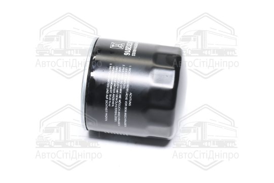 Фільтр масляний MAZDA, TOYOTA (вир-во Jakoparts)