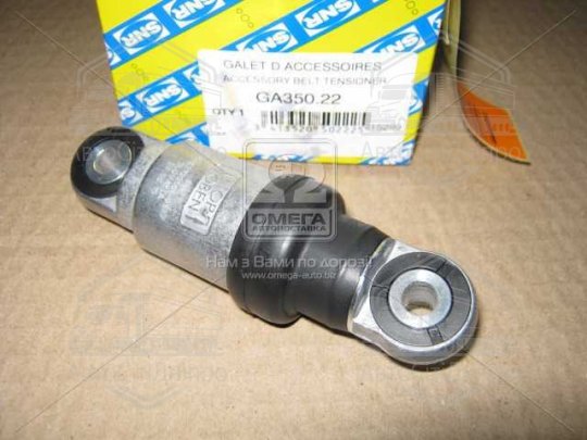 Амортизатор поліклинового ременя BMW (вир-во Ina)