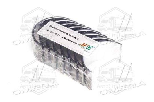 Вкладиші шатунні  Н2 Д 245 (JFD)