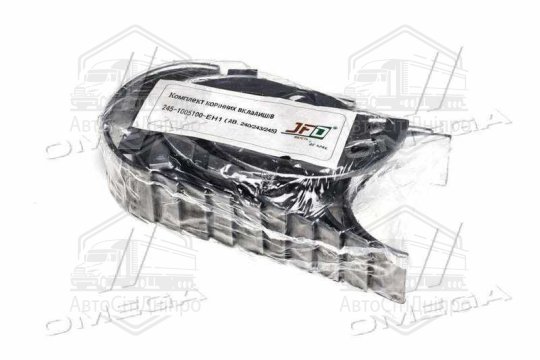 Вкладиші корінні Н1 Д 245 (JFD)