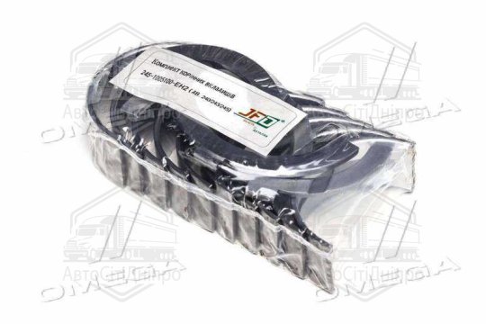 Вкладиші корінні Н2 Д 245 (JFD)