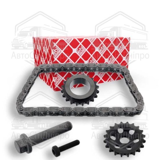 Комплект ланцюга для масляного насоса BMW N40/N42/N45/N46 (вир-во KS)
