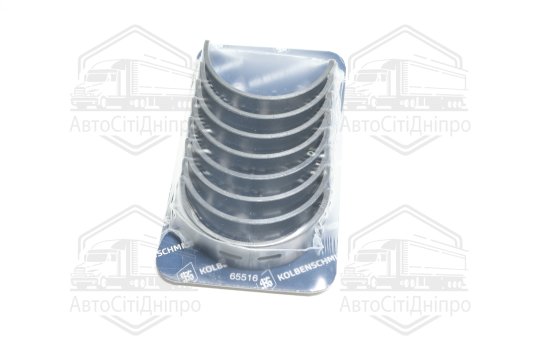 Вкладиші корінні HL AUDI 2.4 V6 (вир-во KS)