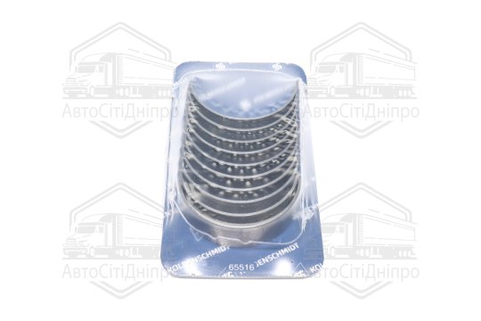 Вкладиші шатунні VW VR5 AQN/AGZ/AZX (вир-во KS)