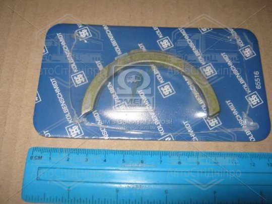 Півкільця упорні AUDI 2.4 V6 (вир-во KS)