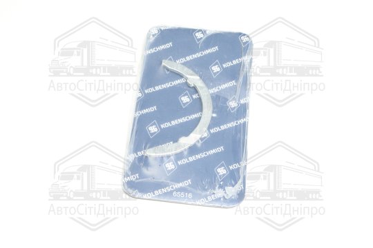 Півкільця упорні VAG CAEA/CAWA/CCZB/CDAA/CDNB/CCTA/CDNC/CDAB/CETA (вир-во KS)