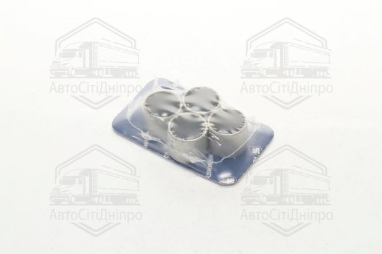 Втулки шатуна PL-B VW (вир-во KS)