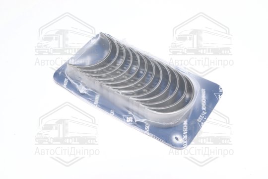 Вкладиші шатунні BMW 0,25 M20/M50/M52/M54 (вир-во KS)