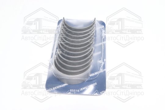 Вкладиші шатунні BMW 0,25 M20/M50/M52/M54 (вир-во KS)