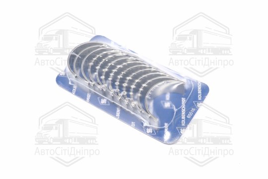 Вкладиші шатунні BMW 0,50 M20/M50/M52/M54 (вир-во KS)