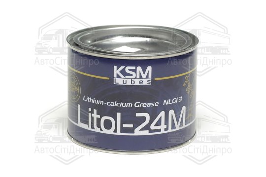 Мастило KSM Litol-24М (банка 0,4кг)