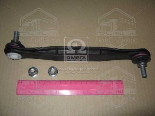 Тяга стабілізатора FORD MONDEO III 00-07 перед. міст із двох сторін (Вир-во Lemforder)