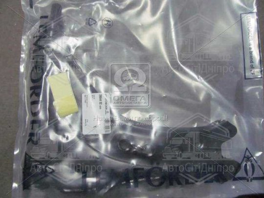 Важіль підв. SEAT, SKODA, VW передн. вісь (Вир-во Lemferder)