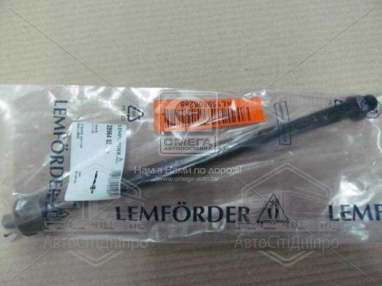 Тяга рульова FORD MONDEO III 00-07 перед. міст (Вир-во LEMFORDER)