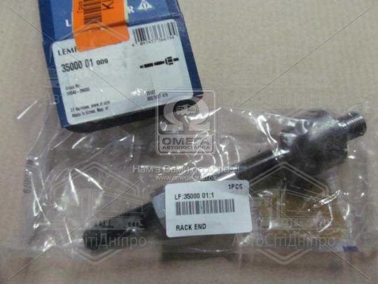 Тяга рульова HYUNDAI i30, KIA CEE`D, CERATO II 06-13 перед. міст (Вир-во LEMFORDER)