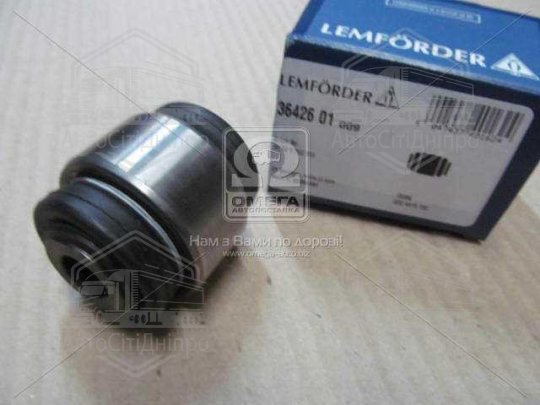 Сайлентблок важеля BMW задн. вісь (Вир-во Lemferder)
