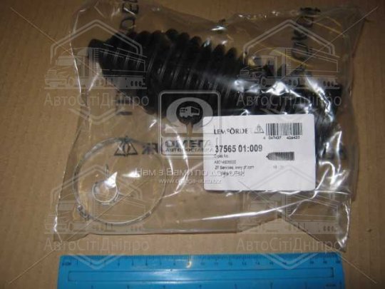 Пильовик рульової рейки MERCEDES SPRINTER 95-06 перед. міст (Вир-во LEMFORDER)