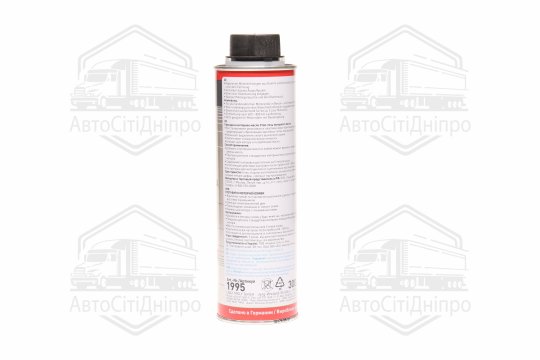 Присадка для усунення течі моторної олії Liqui Moly Oil-Verlust-Stop 0,3л