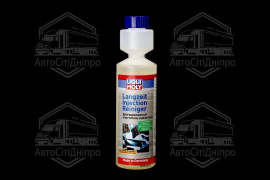 Очищувач інжектора тривалої дії Liqui Moly LANGZEIT -INIJECTION -REINIGER 0,25л