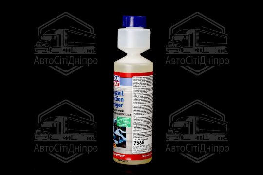 Очищувач інжектора тривалої дії Liqui Moly LANGZEIT -INIJECTION -REINIGER 0,25л