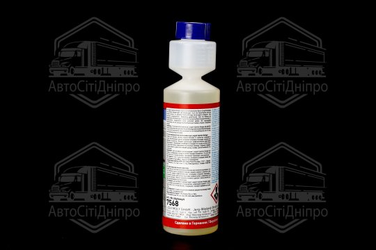 Очищувач інжектора тривалої дії Liqui Moly LANGZEIT -INIJECTION -REINIGER 0,25л